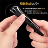 Nail Clippers (Nail Clippers Plus Granule File Splash Prevention), Safe,