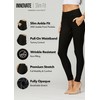 Conceited Dress Pants Women - Stretchy - Tummy Control -