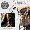 shoe clip baby stroller blanket clip hook