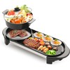 BOEASTER 2 in 1 Electric Smokeless Hot Pot with Grill,