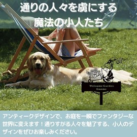 PLEAVIT Gardening Dwarf Figurine, Gardening Miscellaneous Goods, Ornament, Decoration, Welcome Board, Stainless Steel, Black