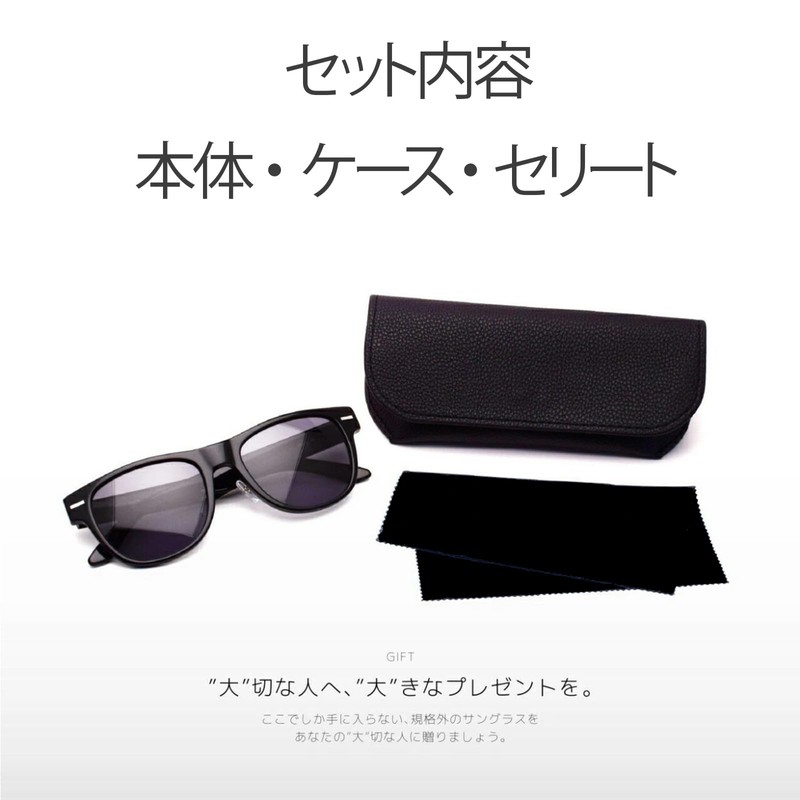 LANCETTI LS-K12 Men's Sunglasses, Big Size, UV Protection, Large Sunglasses,