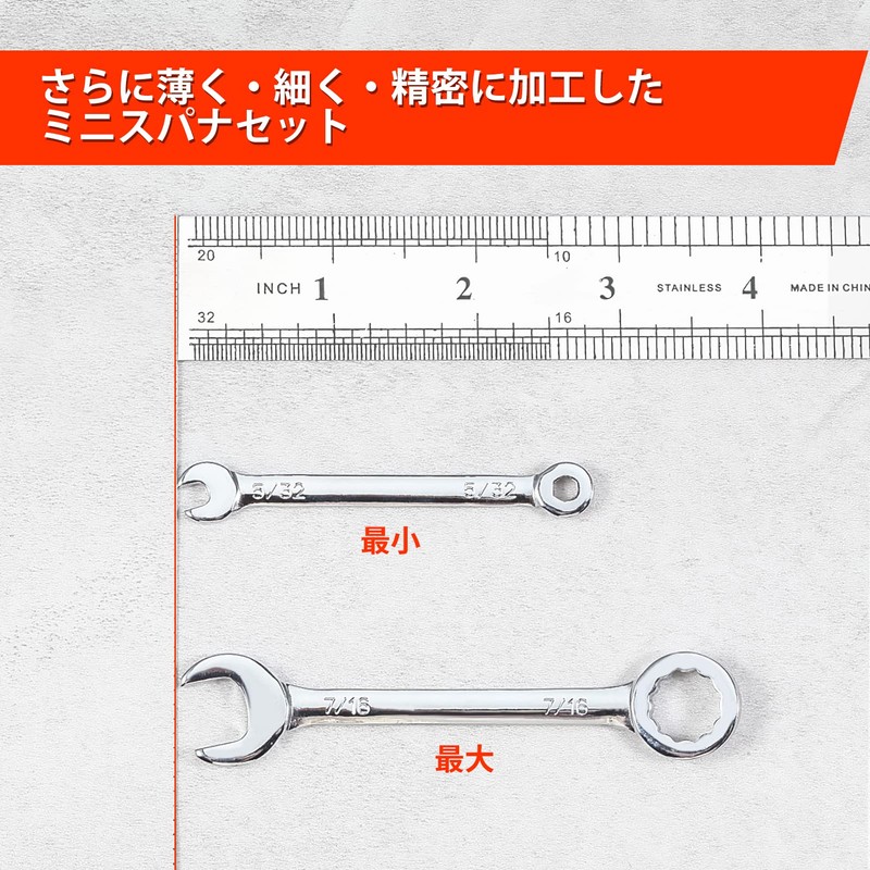LEONTOOL Mini Spanner Set, Ultra Thin Combination Spanner Set, 10