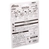 Mell-chan Care Parts, Snack Print
