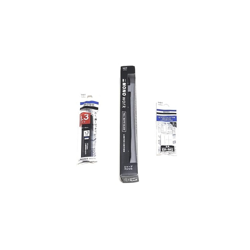 Tombow Limited Mono Work Full Mate Black Limited Edition Mono