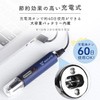 Nose Hair Cutter Etiquette Cutter (Gold)