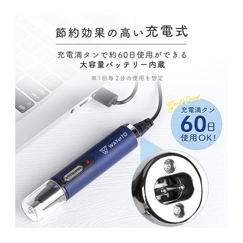 Nose Hair Cutter Etiquette Cutter (Gold)