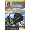 Bicycle Saddle Cover, Cushion, Waterproof, Painless, Exercise Bike, Cross Bike,