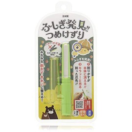 Matsumoto Mold, Fuji Finding, Light Green