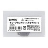Niigata Seiki BeHAUS TC-C Replacement Blade for Tube Cutter TC-21,