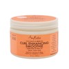 Shea Moisture Coconut & Hibiscus Curl Enhancing Smoothie 340g