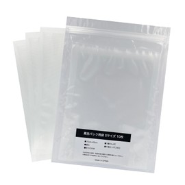 Vacuum Packing, 5.9 x 7.9 inches (15 x 20 cm), Small Size, 100 Bags, Small Vacuum Sealing Machine, Compatible with Suseal