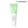 Kim Jeong-moon Aloe Cure Aloe Cica PDRN Hydra Soothing Cream