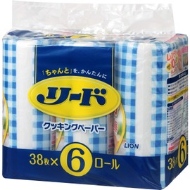 Reed Healthy Cooking Paper, 38 Sheets x 6 Rolls