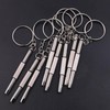 TorSor 12 Pack Eyeglass Screwdriver Keychain Mini 3in1 Flat Phillips