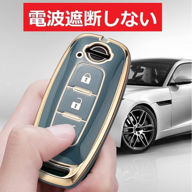 [YANMW] Sakura Key Case Compatible Nissan Aria Key Cover New