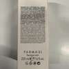 Farmasi Dr C Tuna, Advanced Hair Growth Reviving Hair Shampoo