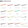 DAIWA Area Trout Trout Twig Earthworm Lure