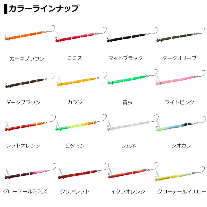 DAIWA Area Trout Trout Twig Earthworm Lure