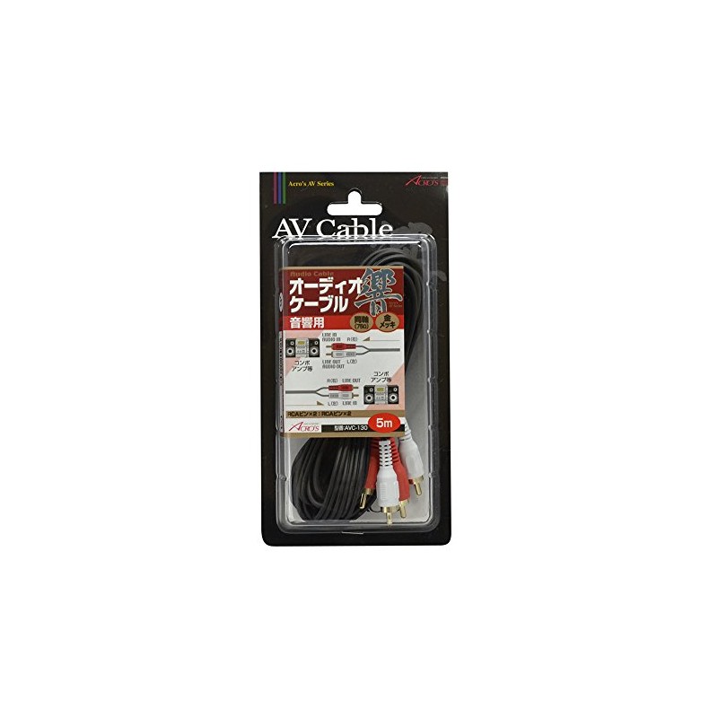 Across AVC130 RCA Cable, AUDIO Pin Cable, 16.4 ft (5