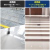 SENUN Stair Mat, Anti-Slip Tape, Transparent, Easy to Stick Rubber,