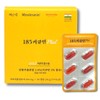 Hye In-seo 2nd generation micellized 185 curcumin plus micelle absorption rate 455 times turmeric 60 capsules / 혜인서 2세대 미셀화 185커큐민 플러스 마이셀 흡수율 455배 강황 60캡슐