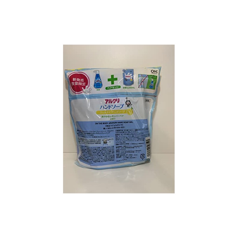 Toiletry Japan Arcuri Hand Soap, Gel Type, Lemon, Main Unit