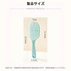 ヘアブラシ 美髪パドルブラシ 頭皮マッサージ 髪がふわふわしている 乾湿両用 髪質改善 脱毛防止 携帯に便利 水洗可能 頭皮を傷つけない