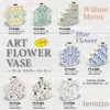 ユーパワー アートフラワーベース 「モリス(A)」 FV-01201
