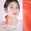 lilybyred Brady Lier Coating Tint (#02 Sentimental Lychee)