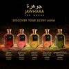Jawhara Sweet Dates | Ambery Fruity Eau de Parfum 3.3
