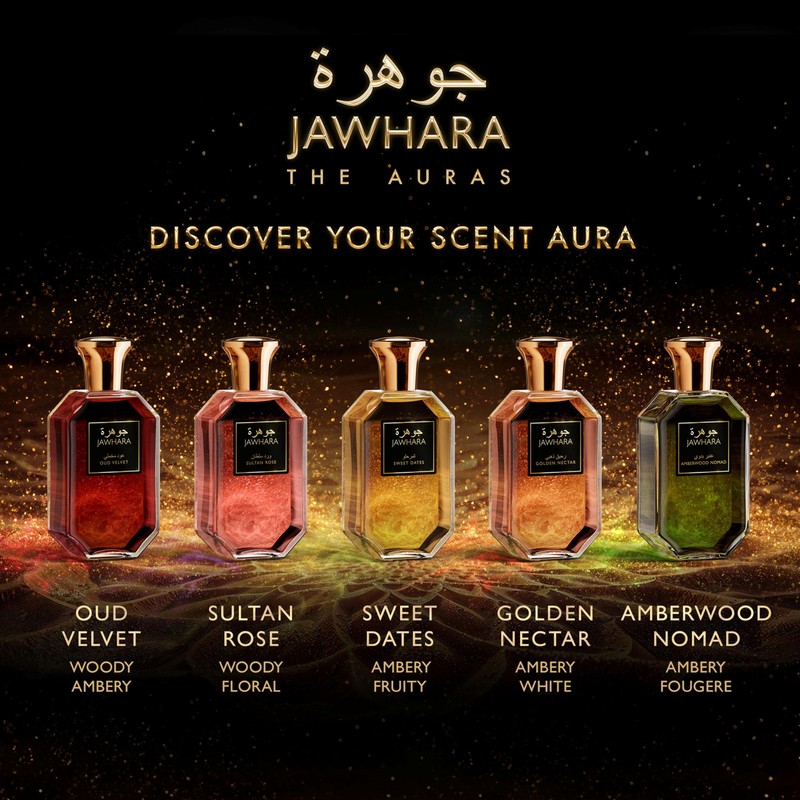 Jawhara Sweet Dates | Ambery Fruity Eau de Parfum 3.3