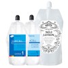 Paimoa 파이모아 커셀로션 엑스트라(건강모발용)/ 마일드(손상모발용) 400ml /1제 2개당 2제 1개