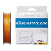 Shimano Grappler 8 PE 300m LD-A71U 5 Colors (5 Colors