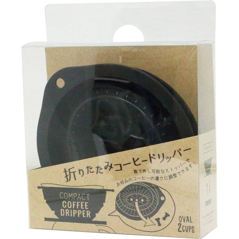 VIV Folding Pour Over Coffee Dripper Round 4 Cup