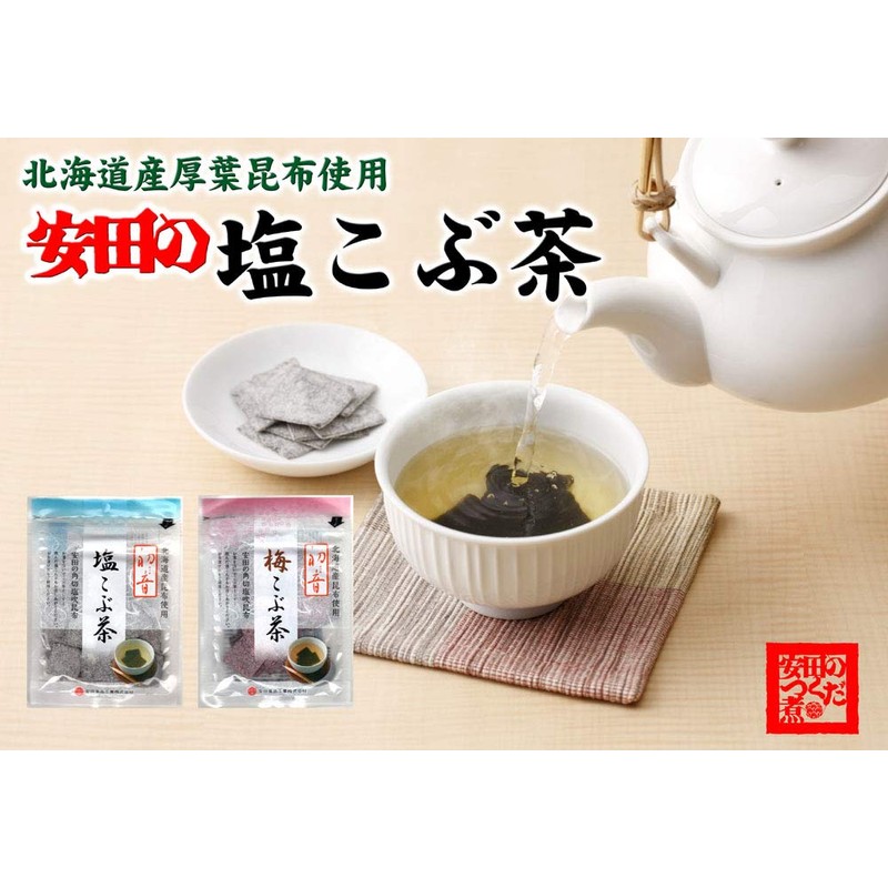 Yasuda Foods Plum Kobucha (Hatsune) 1.2 oz (35 g) x