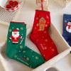 Christmas Socks Women's Winter Socks Cuddly Socks Christmas Santa Socks