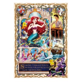 500 Piece Jigsaw Puzzle Love Mermaid Wish "Little Mermaid" (Guilding Style) (35x49cm)