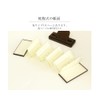 Modern Viewing Stand/Past Book Set, 4.0 Inches, Dark Oak Wood,