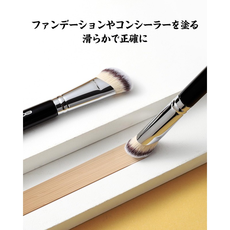 EIGSHOW Angle Foundation Brush Kabuki Brush Contour Foundation Brush High