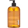 The Body Shop Satsuma Shower Gel, 25.3 Fl Oz