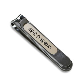 KD-019 Seki no Cutlery Foot Clipper Gold No Cover