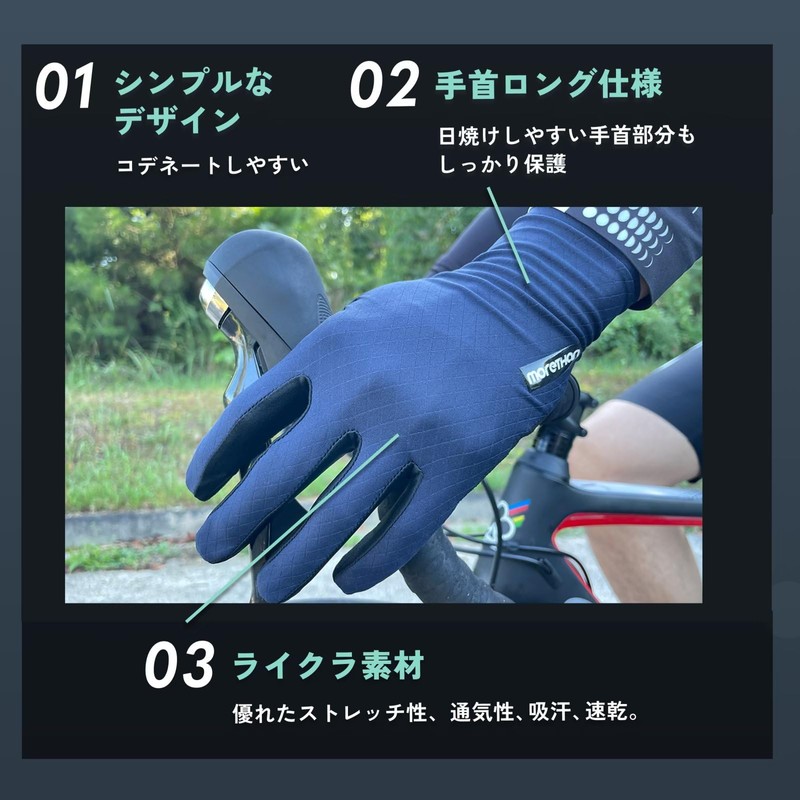 Morethan MT-GVP-007 Cycling Gloves, Fluo Finger (L/Black) Bicycle Gloves (Easy