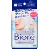 Biore Clear Wipe Sheets 20 Sheets (139mL) / 비오레 클리어 와이프 시트 20매 (139mL)