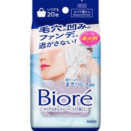 Biore Clear Wipe Sheets 20 Sheets (139mL) / 비오레 클리어 와이프 시트 20매 (139mL)
