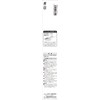 Y-SK11 精密用ヤスリ 平 160mm