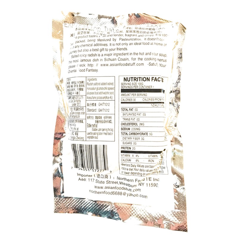 Spicy King Salted Spicy Radish Sour & Hot Flavor 3.5