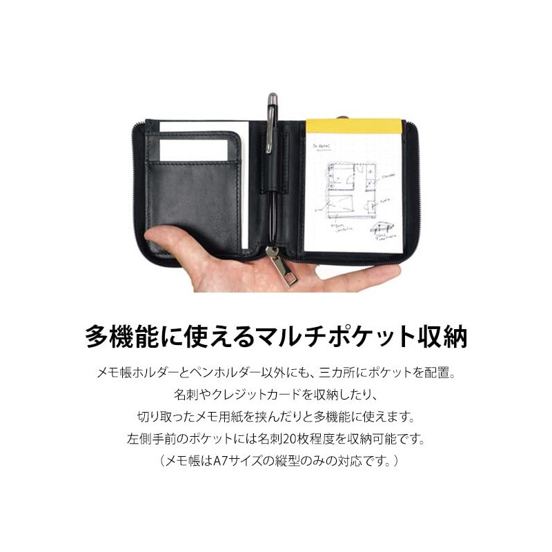 MASACCIO Genuine Leather Memo Pad Holder with Carabiner Memoholder (Brown)