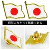 10pcs Japan Flag Badge Metal Enamel Lapel Pin Brooch National