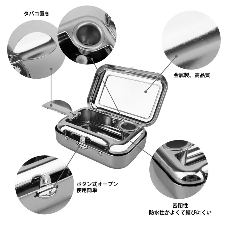 TEMLUM Portable Ashtray, Stainless Steel Butt Holder, Stylish, Lightweight, Convenient,